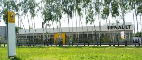 Изображение RTDService в Тамбове